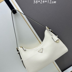 Prada Hobo Bags